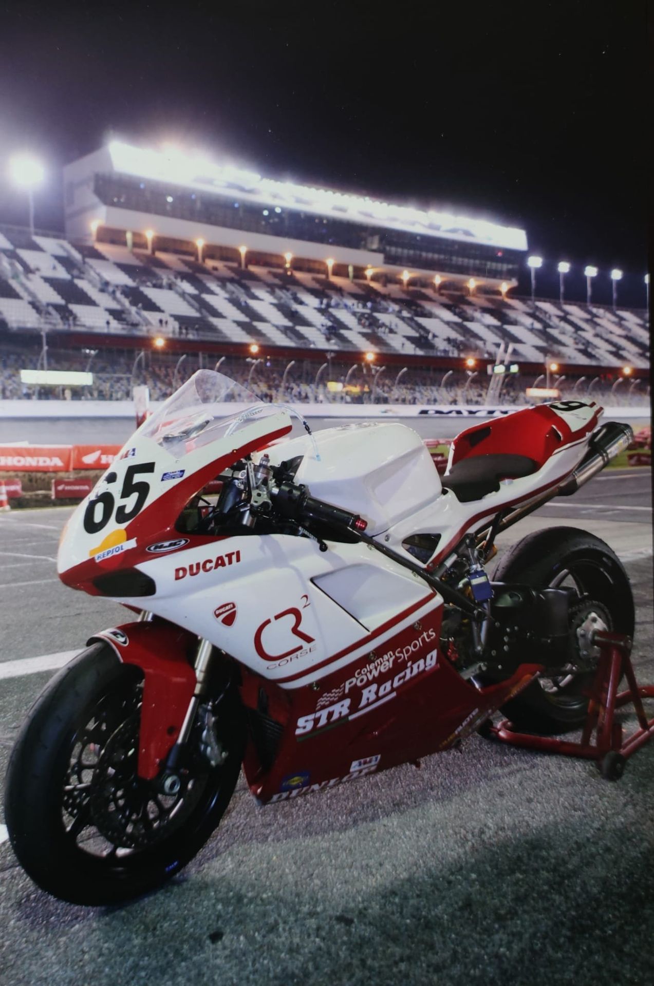 daytona 2012